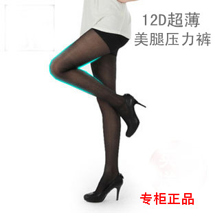 2条起包邮心宇压力连裤袜压力裤 塑形美腿袜腿瘦袜12D夏超薄丝袜,女士内衣/男士内衣/家居服,连裤袜/打底袜,淘宝优惠券,粉丝福利购,淘宝优惠卷