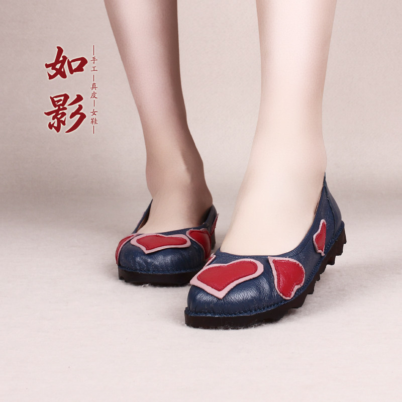 如影原创手工真皮女鞋春季新款圆头心形头层牛皮浅口单鞋女软底鞋