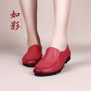 单鞋 女圆头纯色头层牛皮套脚真皮鞋 女 软底休闲鞋 如影手工真皮女鞋