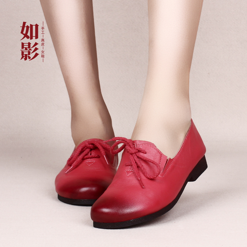 如影女鞋2025春季新款手工真皮平底单鞋女舒适休闲牛皮绑带软底鞋