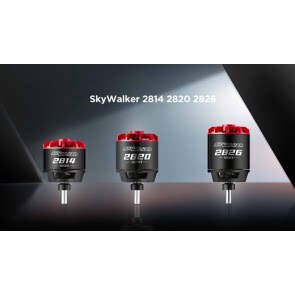 SKYWALER固定翼无刷电机