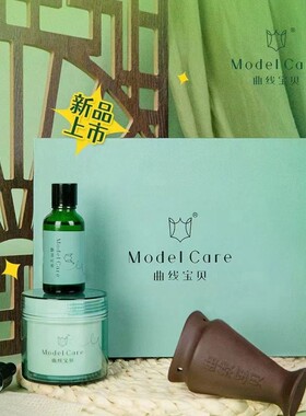 养森爱飘飘捏捏塑精装套盒