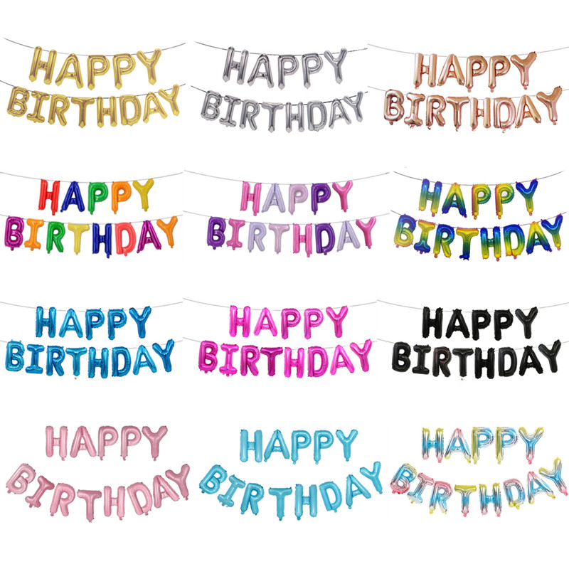 生日快乐字母气球宝宝儿童男女孩成人派对背景墙套餐装饰场景布置