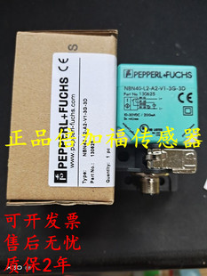L2M 全新原装 倍加福接近开关NBN40 NBB20 正品