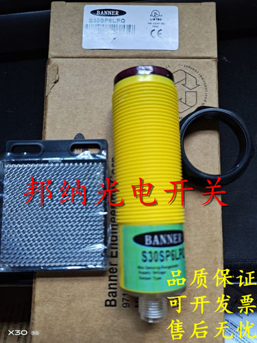 邦纳光电开关M18SP6FF100 M186E S30AW3FF400 SMA30SELQD