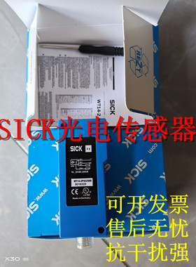 施克光电开关传感器 WT18-3P230 WT18-3N110S08 WTT12L-B3536