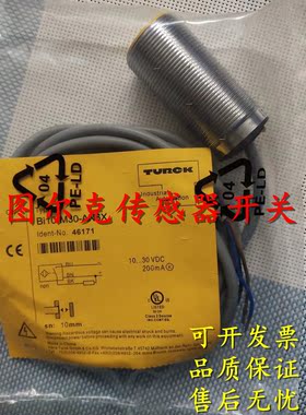 全新原装正品图尔克传感器 BID2-G180-AP6/S212/SS220接近开关