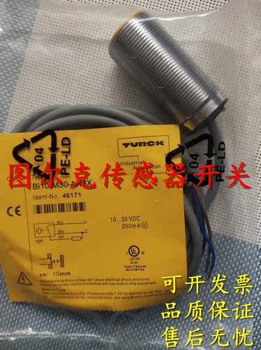 全新原装正品图尔克NI20-K40SR-FZ3X2； XSO25-BM18-AN6X2-H1141