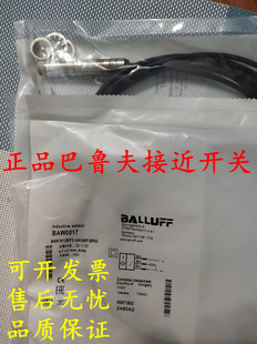 德国巴鲁夫传感器BES516 质保2年 3021 全新正品