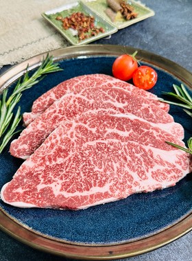 澳洲进口和牛M7-8眼肉盖500g牛肉卷原切雪花牛肉烤肉火锅奶香浓郁