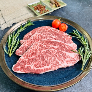 澳洲进口和牛M7-8眼肉盖500g牛肉卷原切雪花牛肉烤肉火锅奶香浓郁