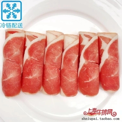 内蒙古羊肉卷肉质鲜嫩