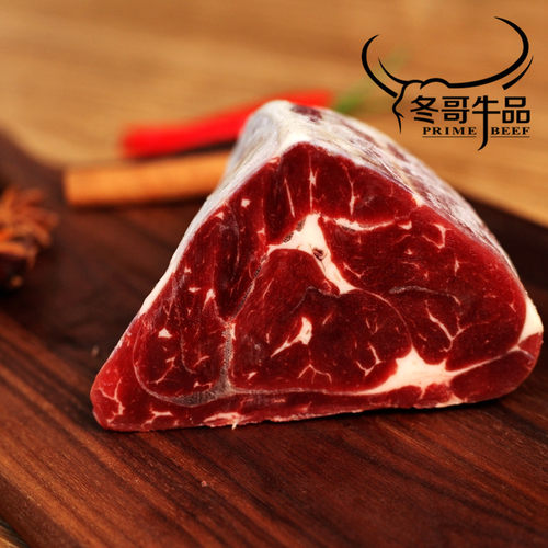 澳洲射和牛金钱腱牛腱心1000克