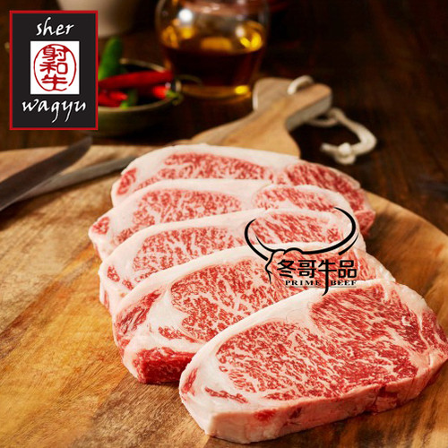 米其林澳洲250g厚切官方授权和牛