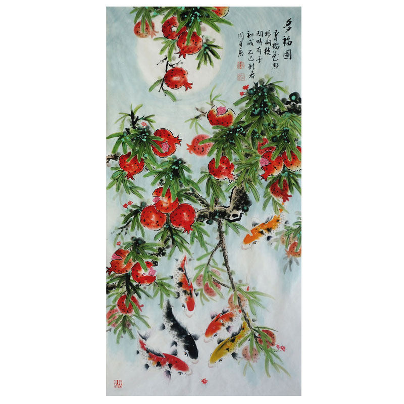 周星辰国画纯手绘石榴鱼锦鲤多福图四尺竖幅公司客厅玄关家居挂画