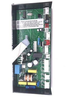 万和热水器JSQ18-10EV26 JSQ20-12EV26主板电脑板按键板显示屏