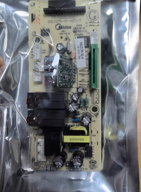 微波炉电脑板EGLCCF5-20-K EGLCCF5-S1-KF-P控制板主板