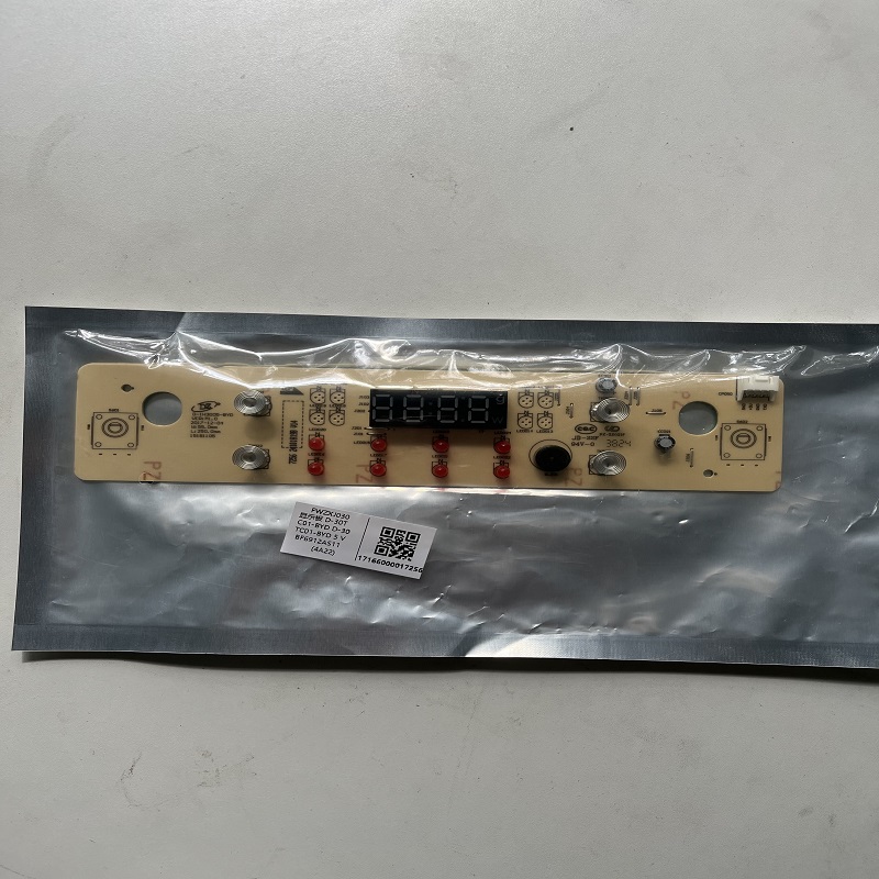 美的电磁炉配件D-IH3005-BYD灯板显示板电源板控制板触摸板