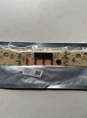美的电磁炉配件D-IH3005-BYD灯板显示板电源板控制板触摸板