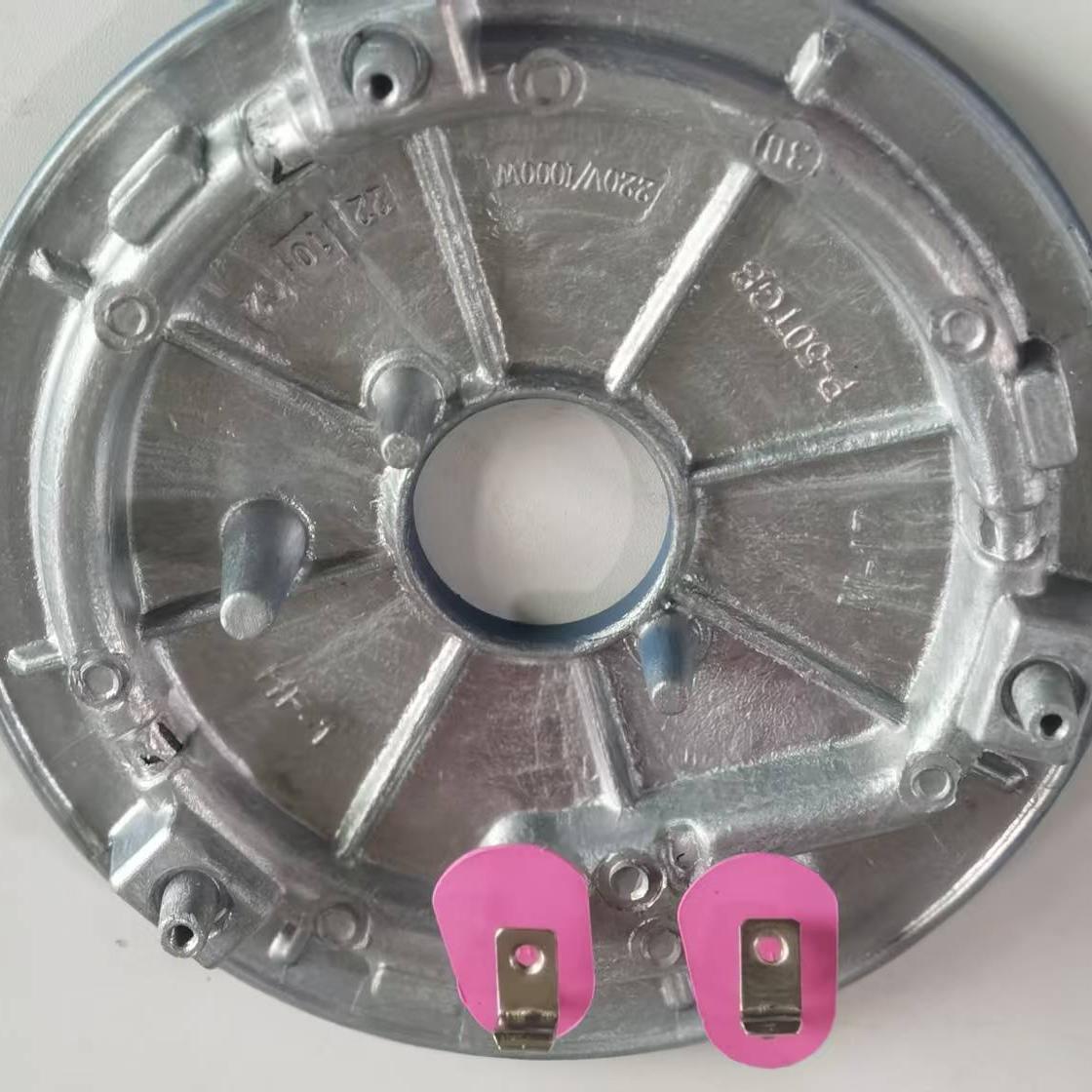 全新美的电压力锅1000W发热盘P-50TGB电热盘MY-13LS608A/CS6039P