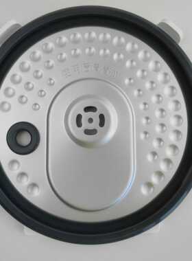 适用美的电饭煲活动盖板锅盖MB-FS3089 FS3089C全新配件