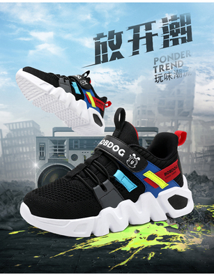 巴布豆春秋网面飞织休闲风童鞋