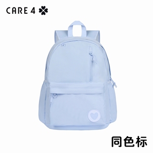 CARE 4双肩包学生书包时尚运动初高中大容量轻便双肩包