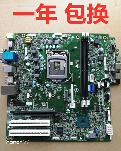 戴尔DELL成铭3980Tower