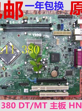 全新戴尔/DELL 380DT/380MT G41 DDR3主板 0HN7XN E93839 AZ0422