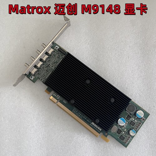 M9138-E1024LAF3屏4屏显卡