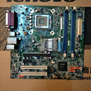 全新原装 盒装 联想 M6600N A4600T IB43M REV:1.0 主板