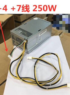 HP战99 86 280 282 285 288 400 600 pro G3 G4 G5 MT电源 PCG002