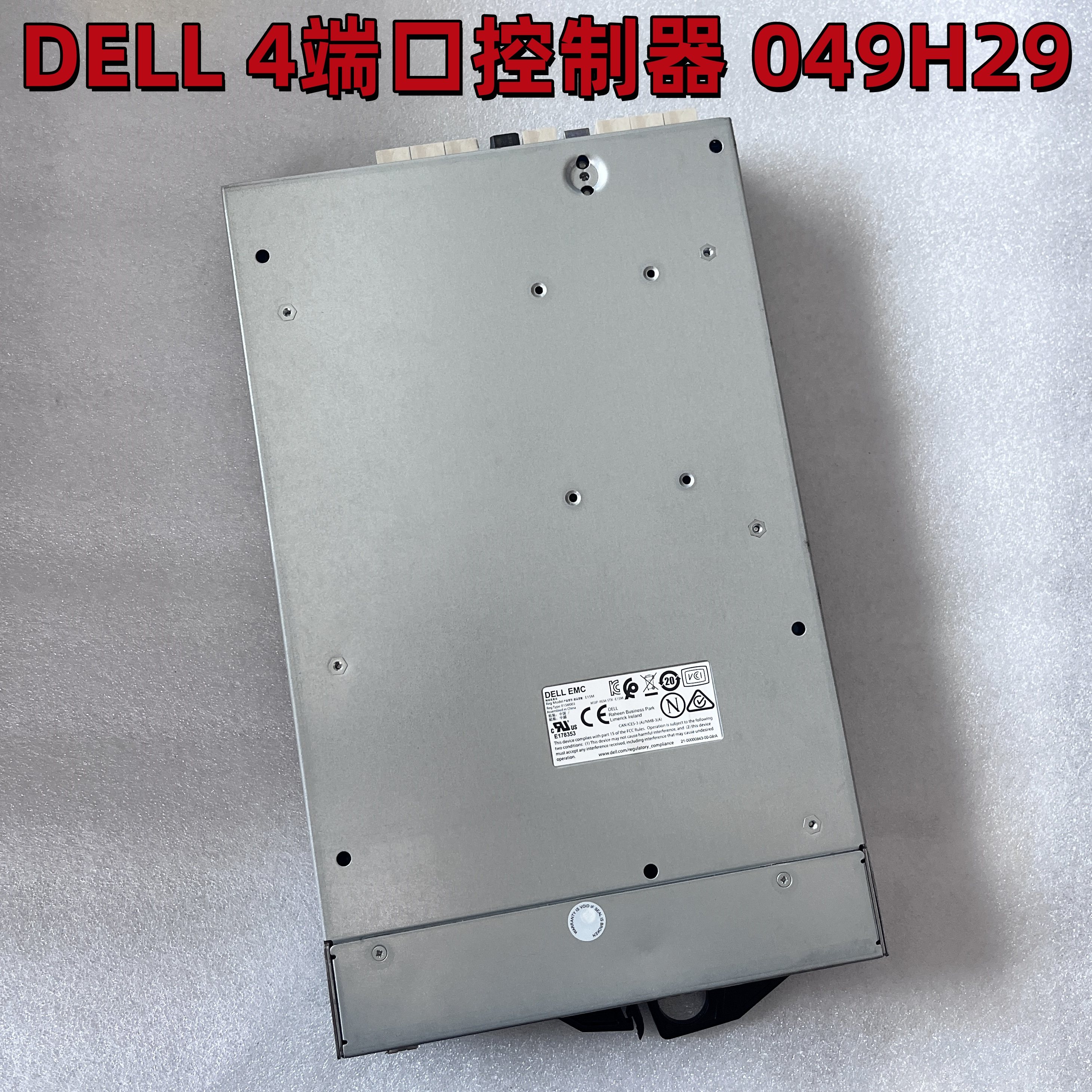 Me4024 Error DELL 49H29 ME4024 ME4012 ME4048 SAS 4端口控制器 049H29_虎窝淘