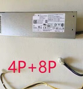 戴尔原装电源H240EM-00 L240AM-00 B240NM-00 AC240AM-00 8+4接口