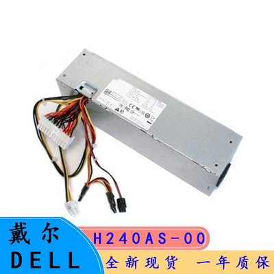 电源L240AS-00AC240H240AS-01
