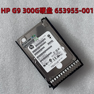 硬盘 001 2.5 10K 300G 507129 689287 EG0300FCSPH 653955