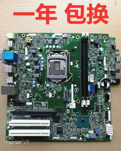 成铭3980Tower主板47J11