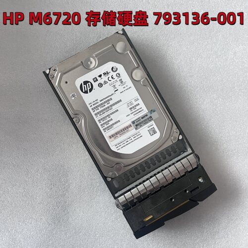 K0F28A存储硬盘793136-001