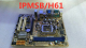 原装 带HDMI接口 清华同方IPMSB集成H61主板支持22纳米CPU