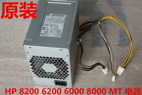 全新惠普D10-320P2A电源