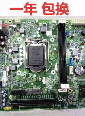 原装Dell 戴尔 V270S 660s D06S 主板11061-1 DIB75R 478VN XFWHV