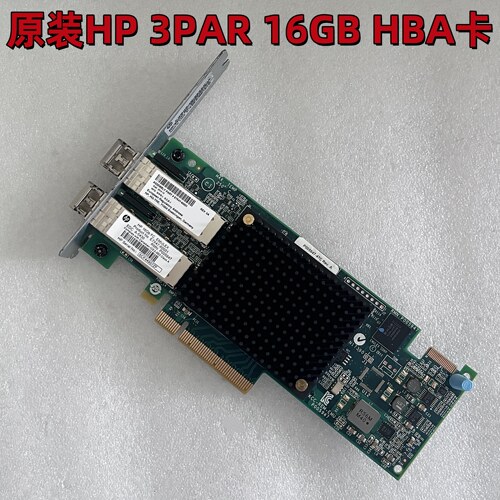 16GBHBA卡786037-001