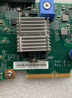 联想四口双光纤SFP万兆光口网卡SR550SR590SR650 00YJ567 00YJ566