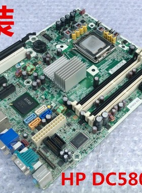 全新 原装 惠普461536-001 450667-001 HP DC5800 主板 Q35 BTX