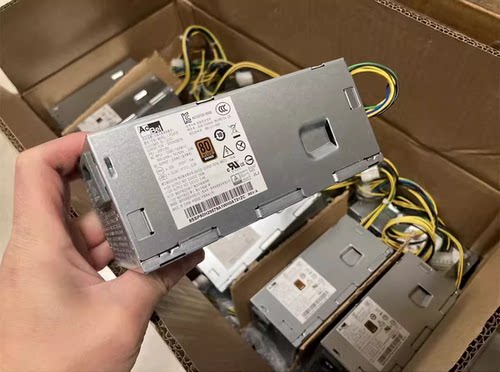 联想航嘉10针电源HK280-72PP电源