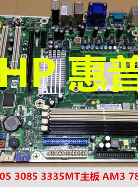 全新原装 3005MT 3085 3335主板 AM3 780G主板622477-001