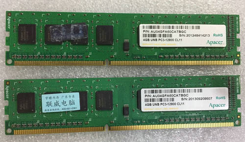 宇瞻ddr3台式机内存