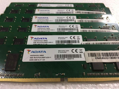 威刚 ADATA 万紫千红 DDR4 2400 4G U-DIMM 台式机内存