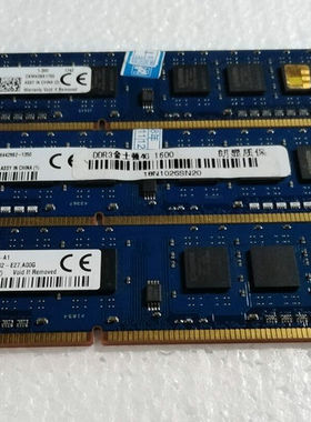 金士顿 DDR3L 1600 4G 1R*8 PC3L-12800U 低压台式机内存