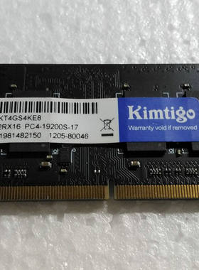 金泰克 DDR4 2400 4G PC4-19200S 笔记本内存